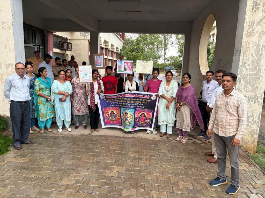 Youth Power Takes Pledge to Make Haryana DrugFree Awareness Rally and Competitions Organized at ITI Hansi